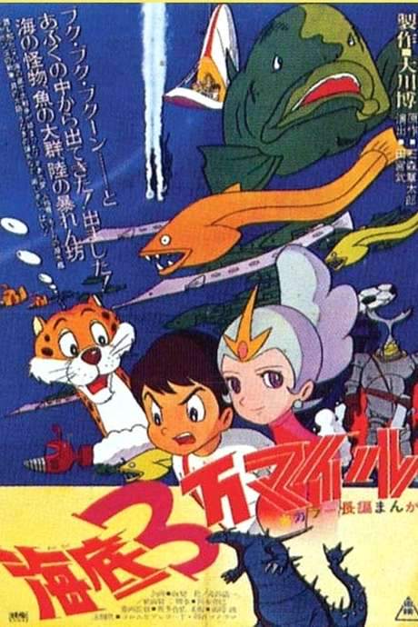 30,000 Miles Under the Sea